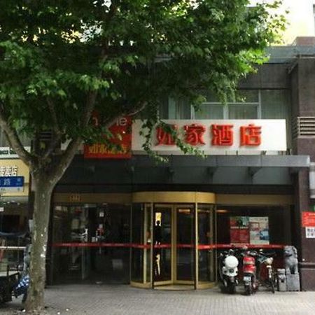 Home Inn Shanghai Xujiahui Road Mengzi Road Екстериор снимка