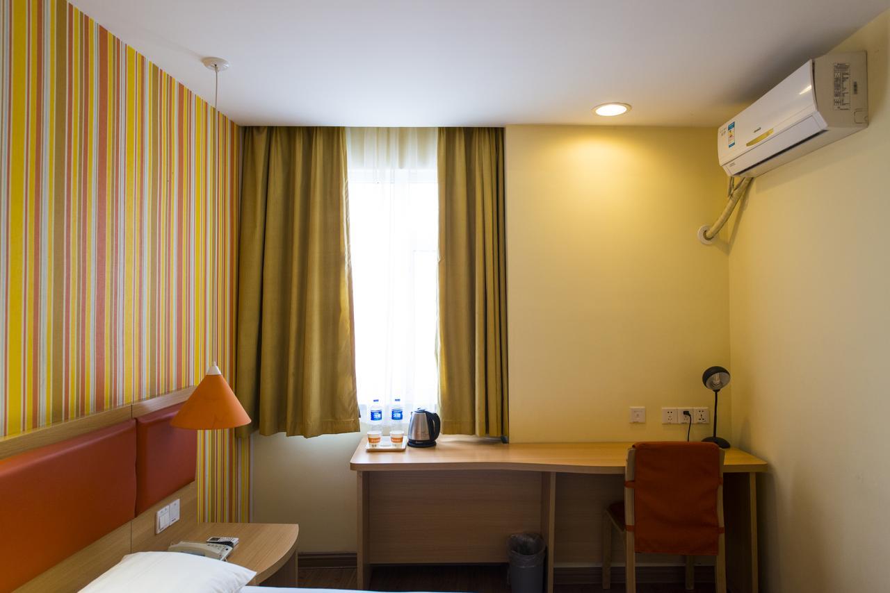 Home Inn Shanghai Xujiahui Road Mengzi Road Екстериор снимка