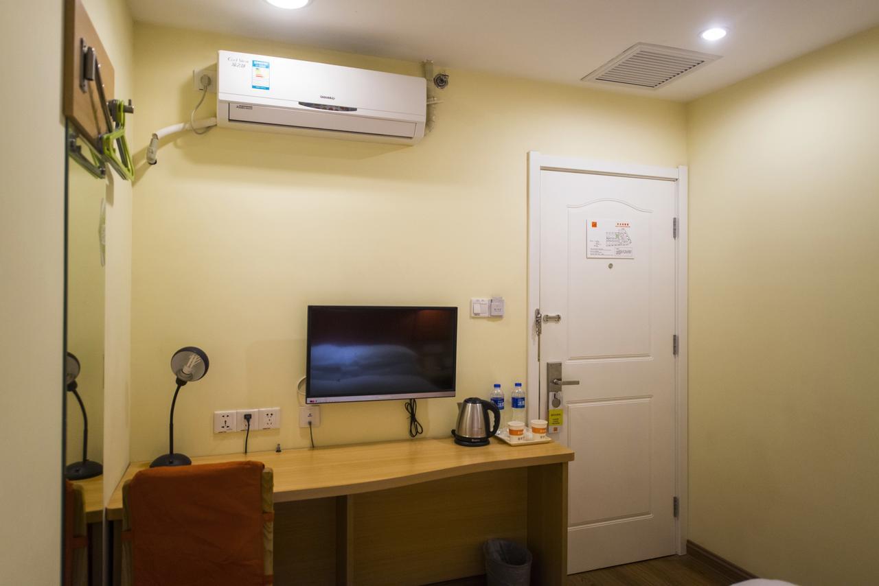 Home Inn Shanghai Xujiahui Road Mengzi Road Екстериор снимка