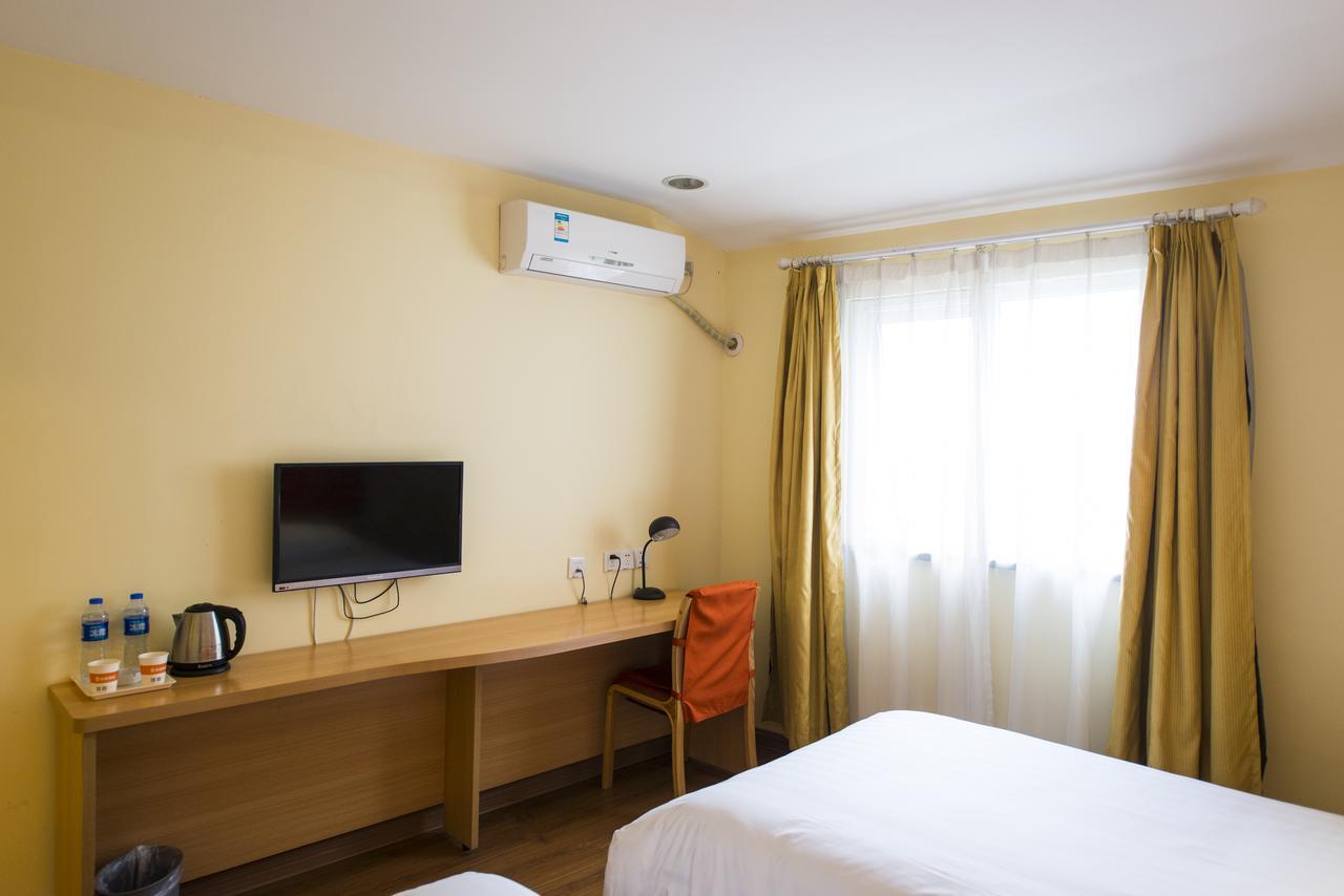 Home Inn Shanghai Xujiahui Road Mengzi Road Екстериор снимка