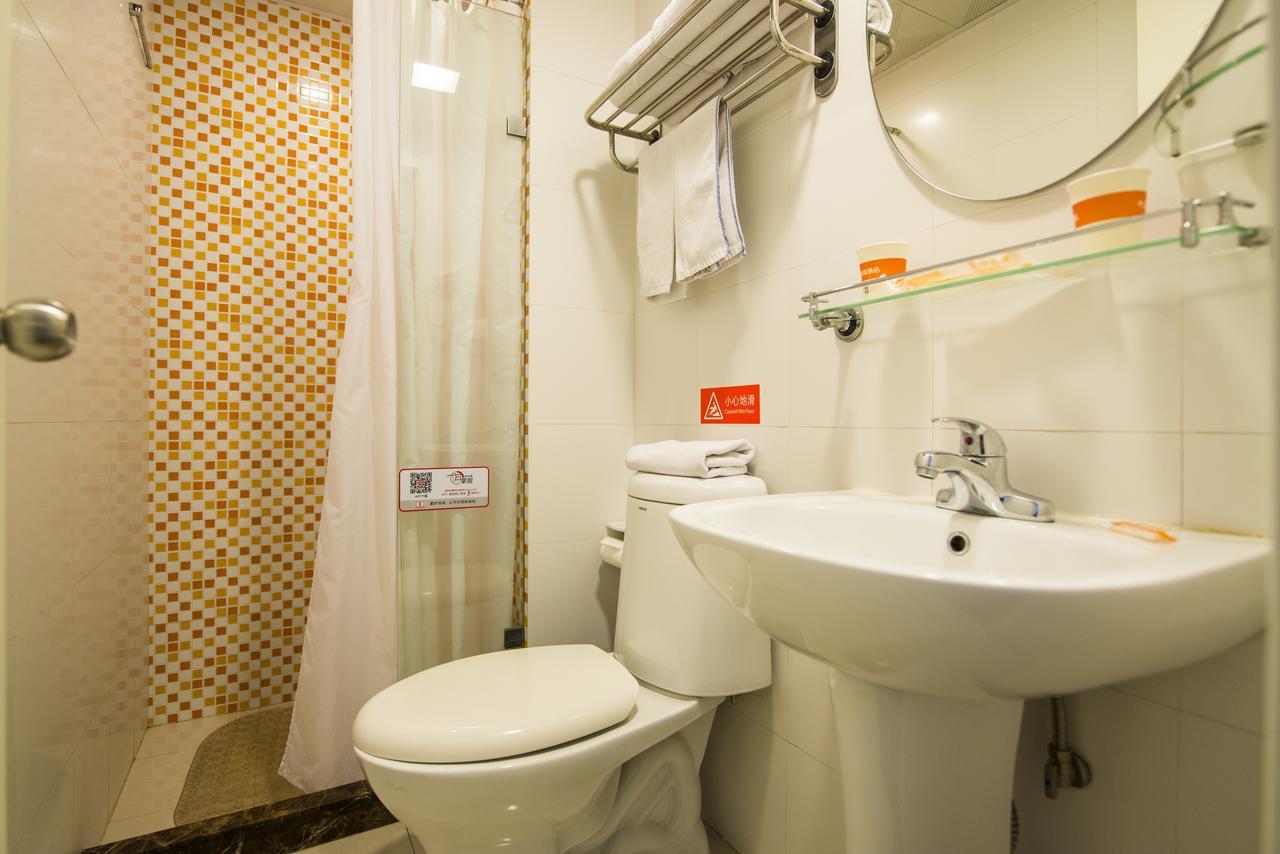 Home Inn Shanghai Xujiahui Road Mengzi Road Екстериор снимка