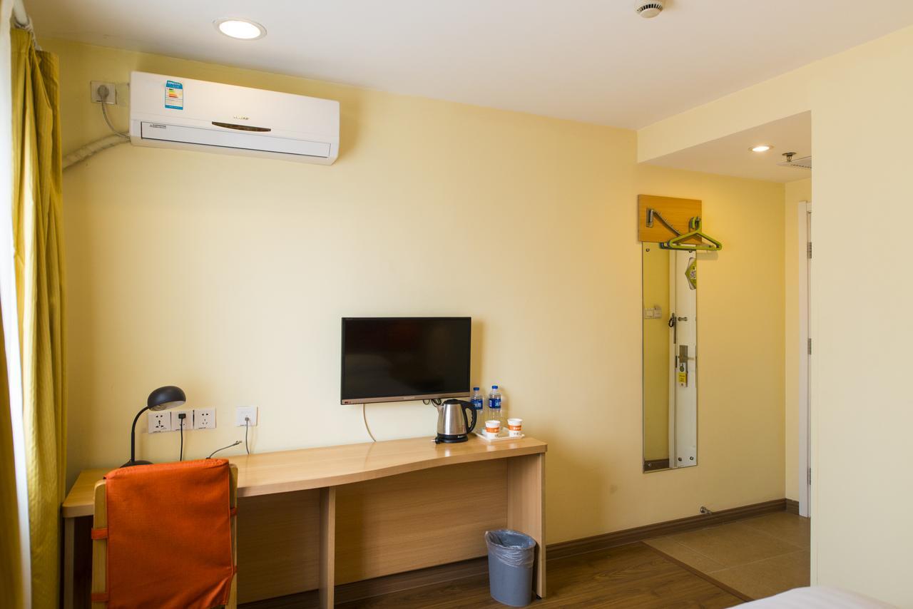 Home Inn Shanghai Xujiahui Road Mengzi Road Екстериор снимка